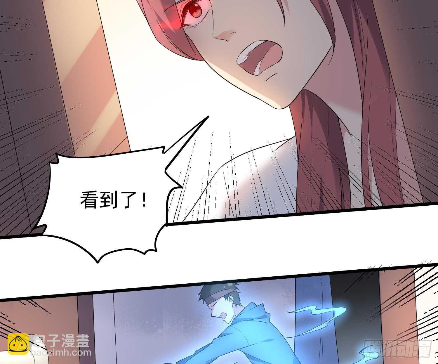 第163话 阴魂不散-第163话