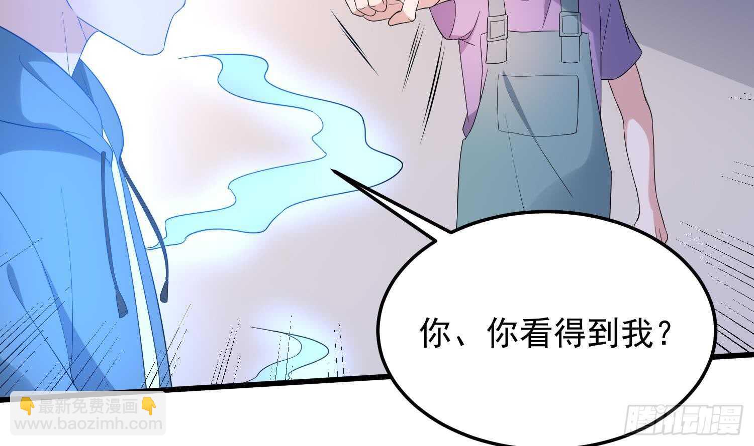 第163话 阴魂不散-第163话