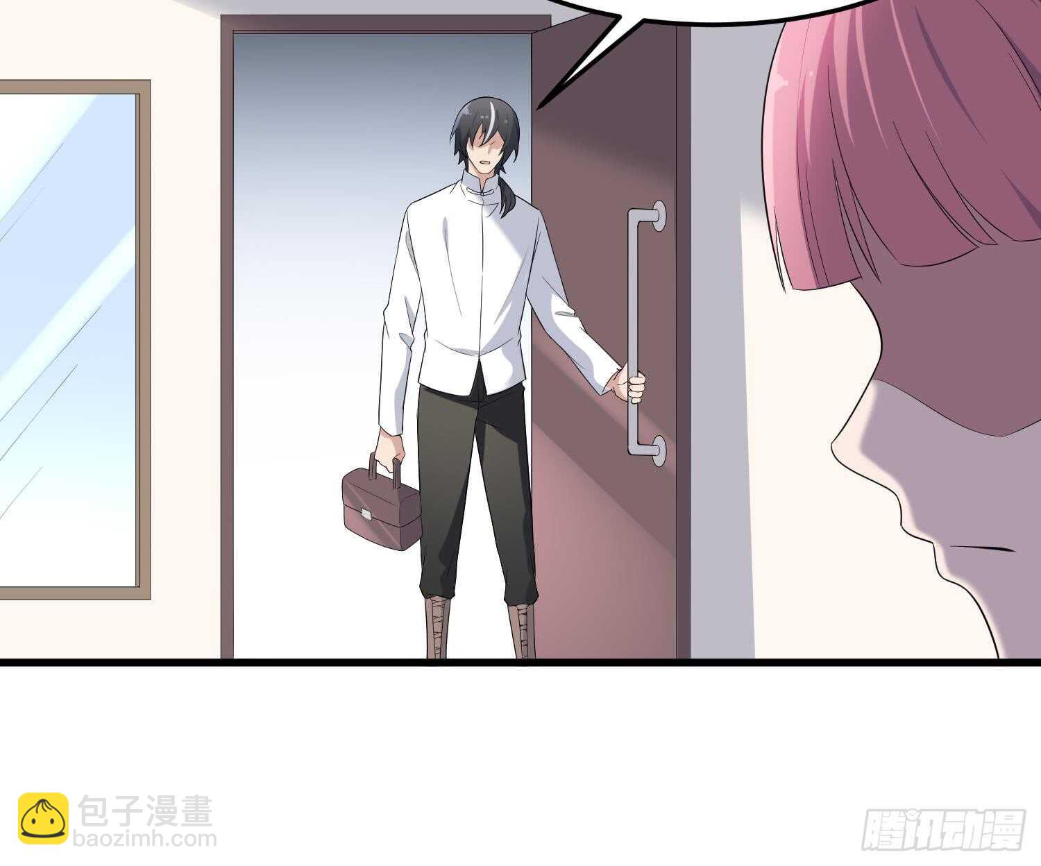 第165话 弑父杀母-第165话