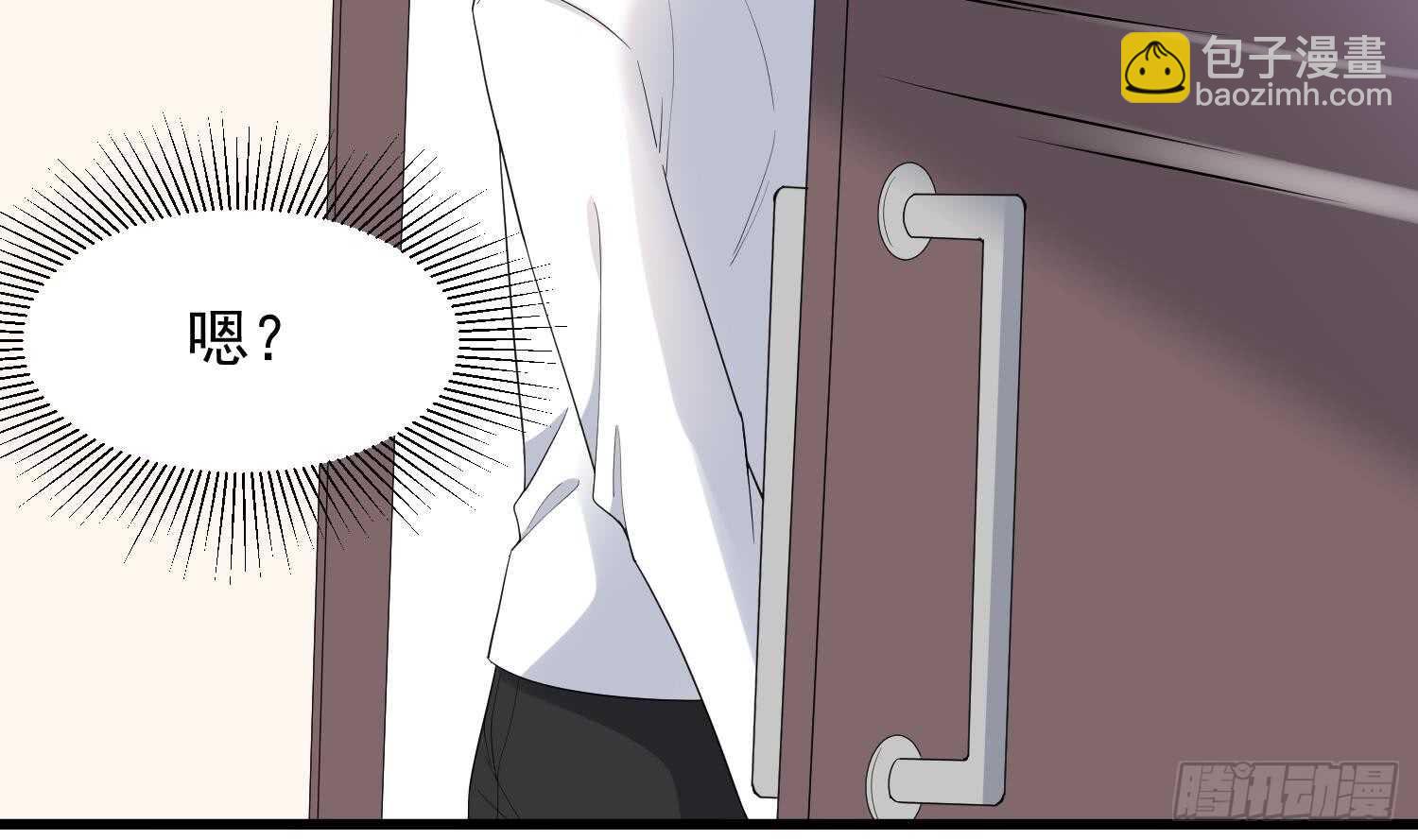 第165话 弑父杀母-第165话
