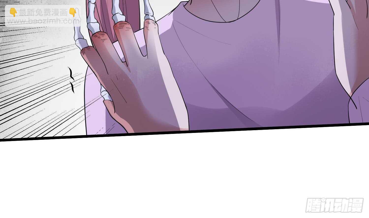 第165话 弑父杀母-第165话