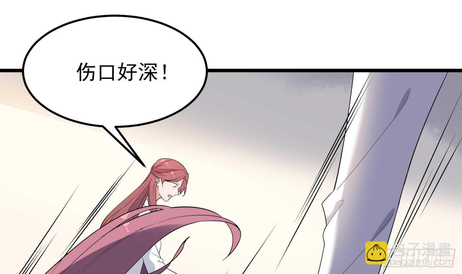 第165话 弑父杀母-第165话