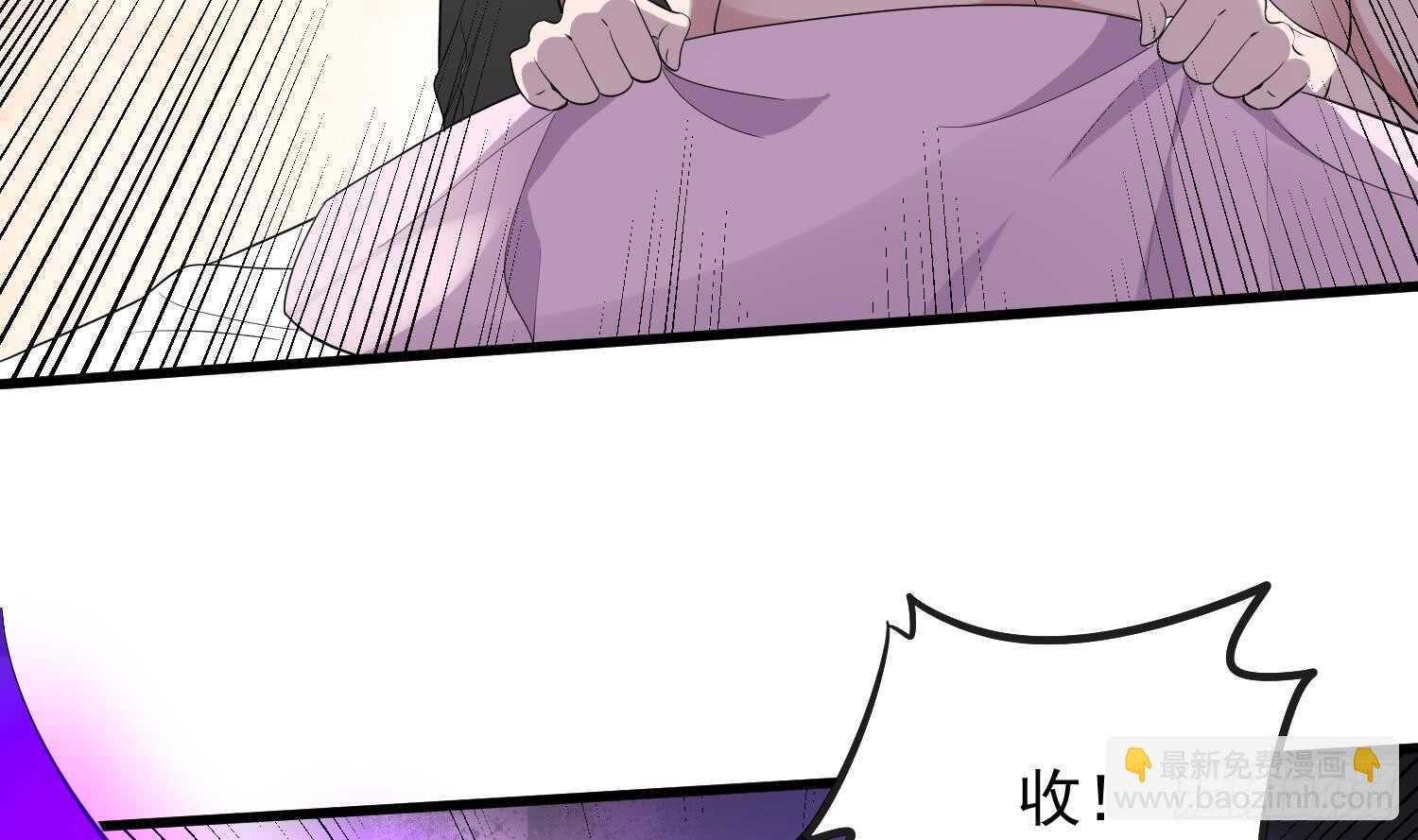 第165话 弑父杀母-第165话