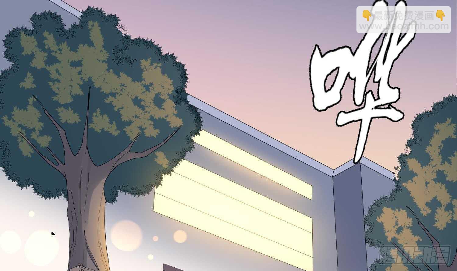 第167话 化鲤-第167话