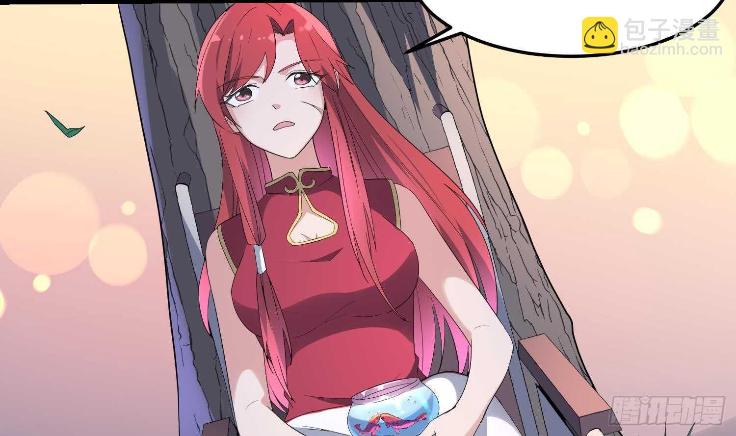 第167话 化鲤-第167话