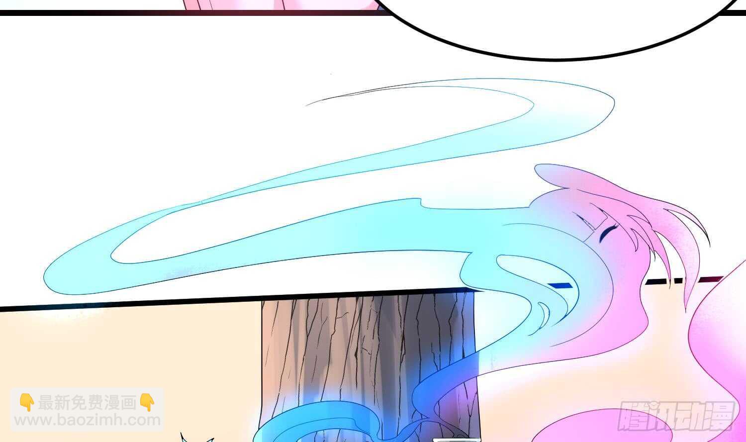 第167话 化鲤-第167话