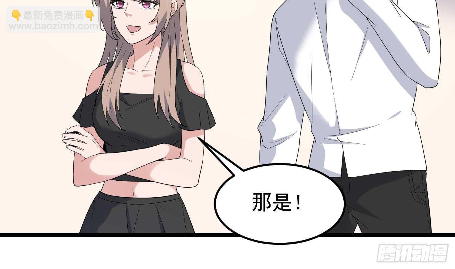 第169话 鬼吃鬼(1/2)-第169话