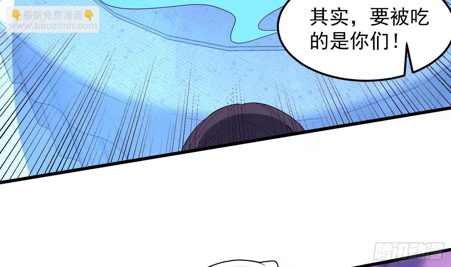 第169话 鬼吃鬼(1/2)-第169话