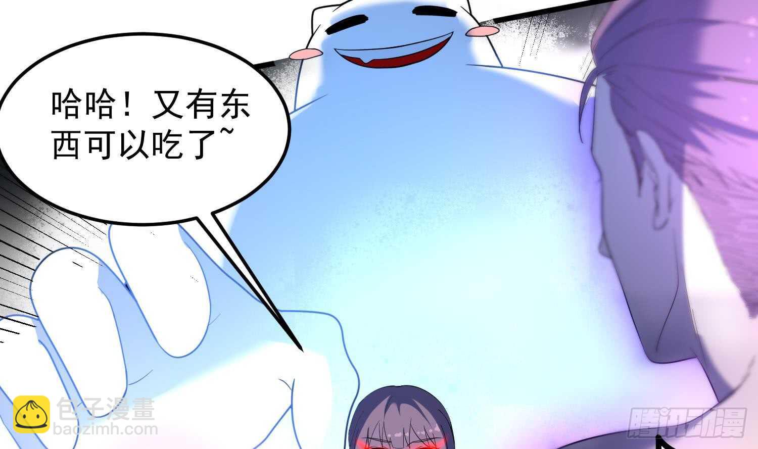 第169话 鬼吃鬼(1/2)-第169话