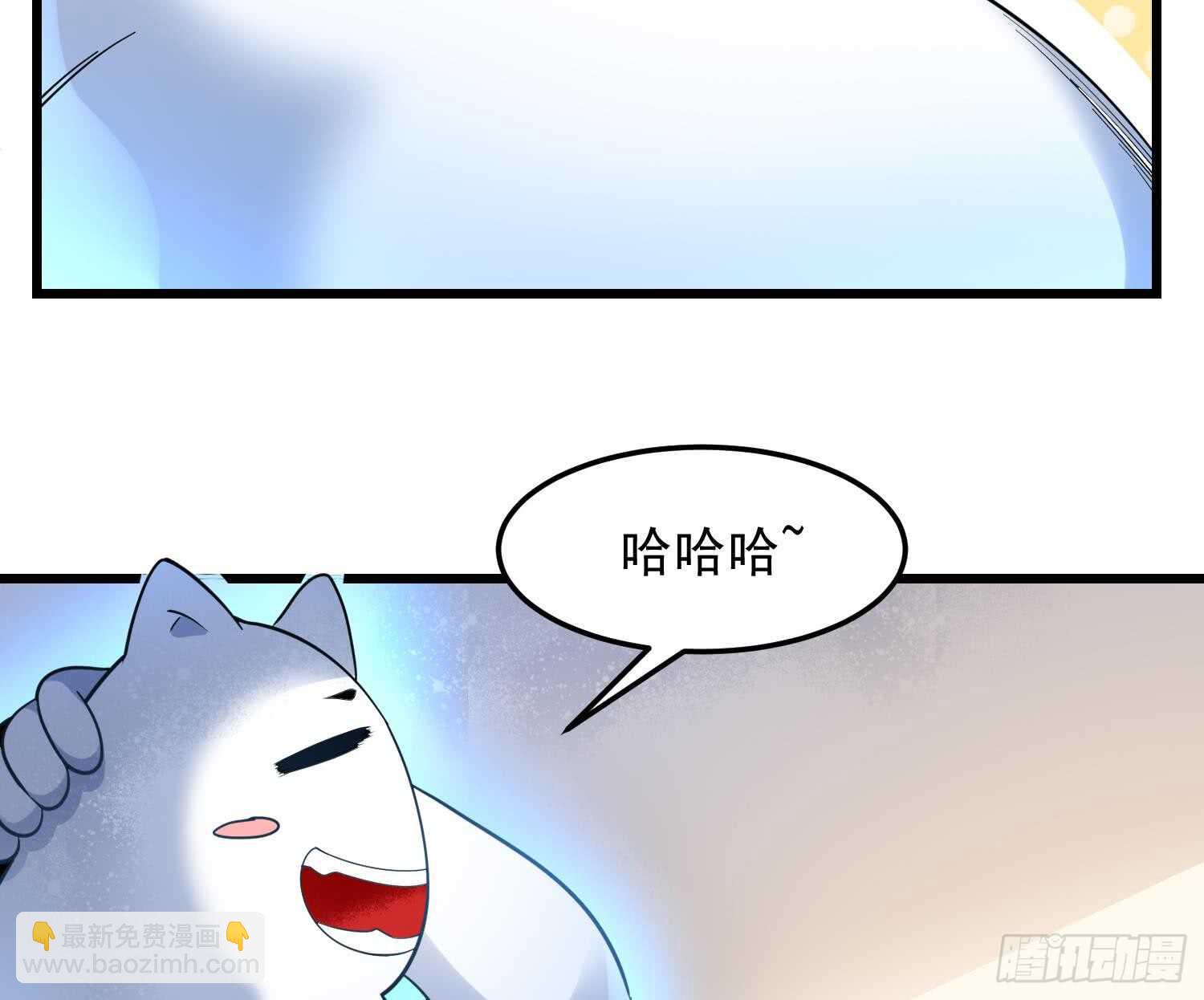 第169话 鬼吃鬼(1/2)-第169话