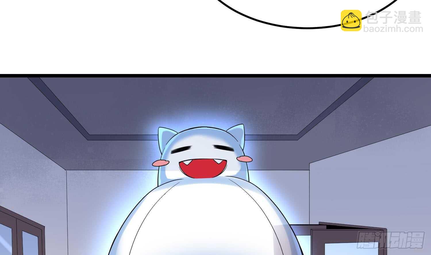 第169话 鬼吃鬼(1/2)-第169话