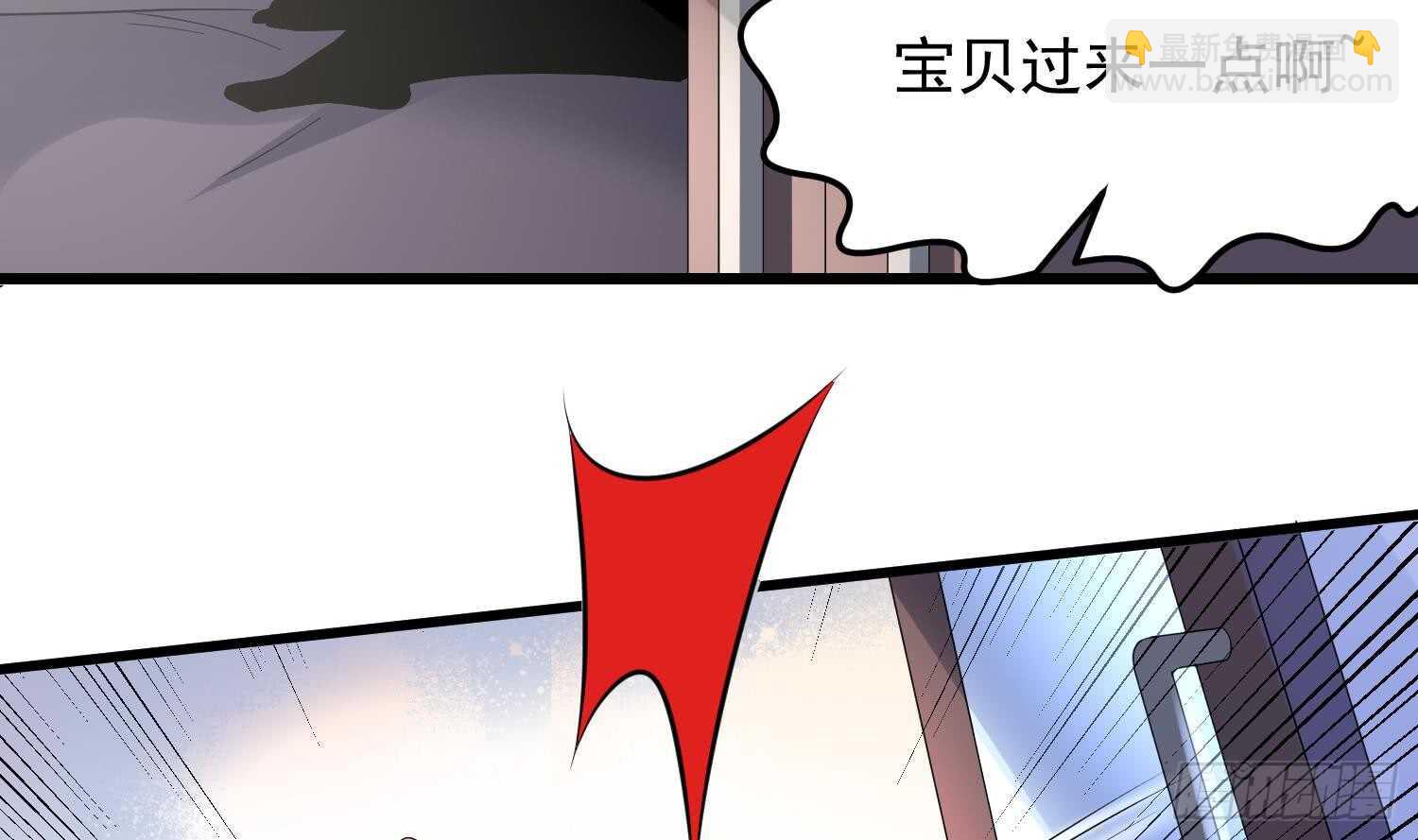 第169话 鬼吃鬼(1/2)-第169话