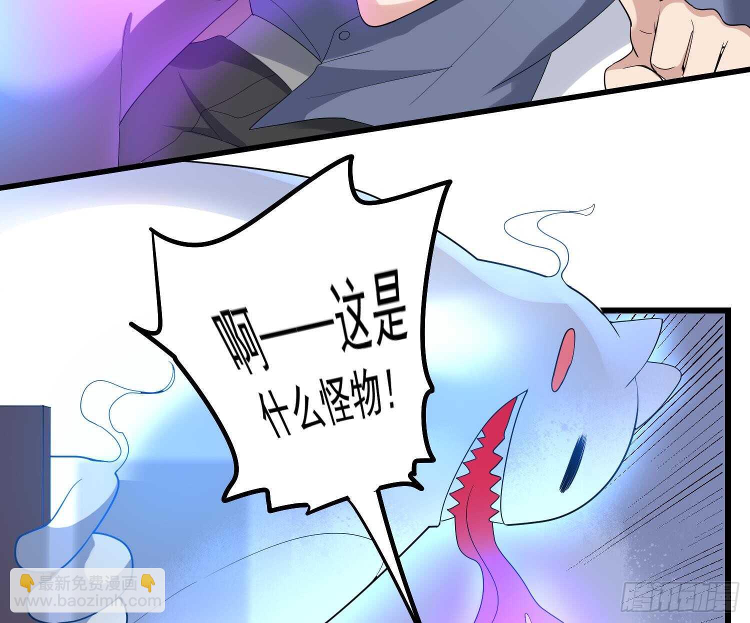 第169话 鬼吃鬼(1/2)-第169话