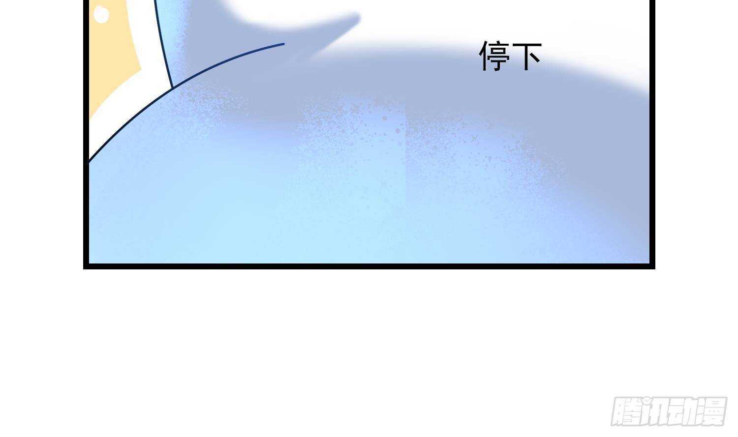第171话 超级&rdquo;婴&ldquo;雄(1/2)-第171话
