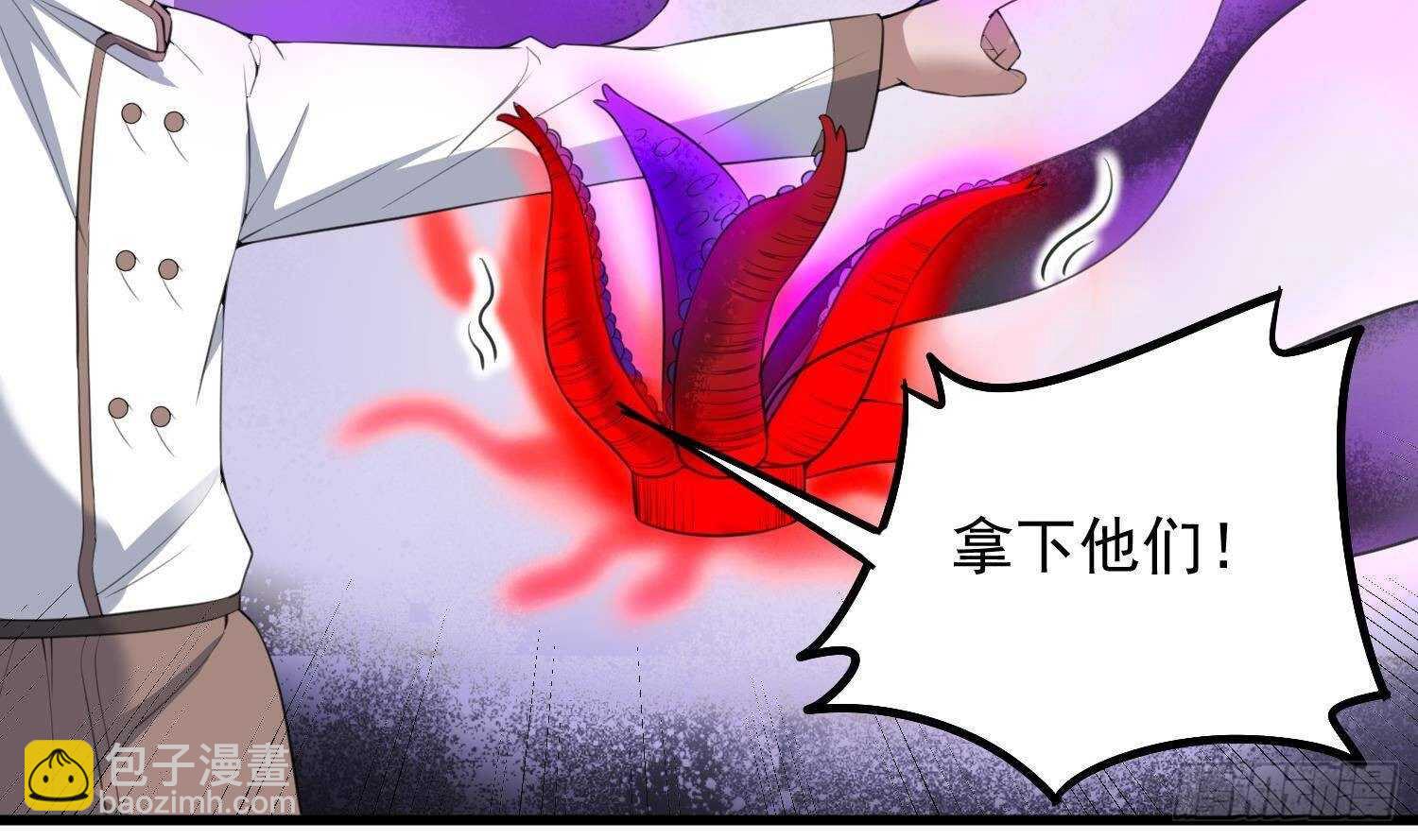 第171话 超级&rdquo;婴&ldquo;雄(1/2)-第171话
