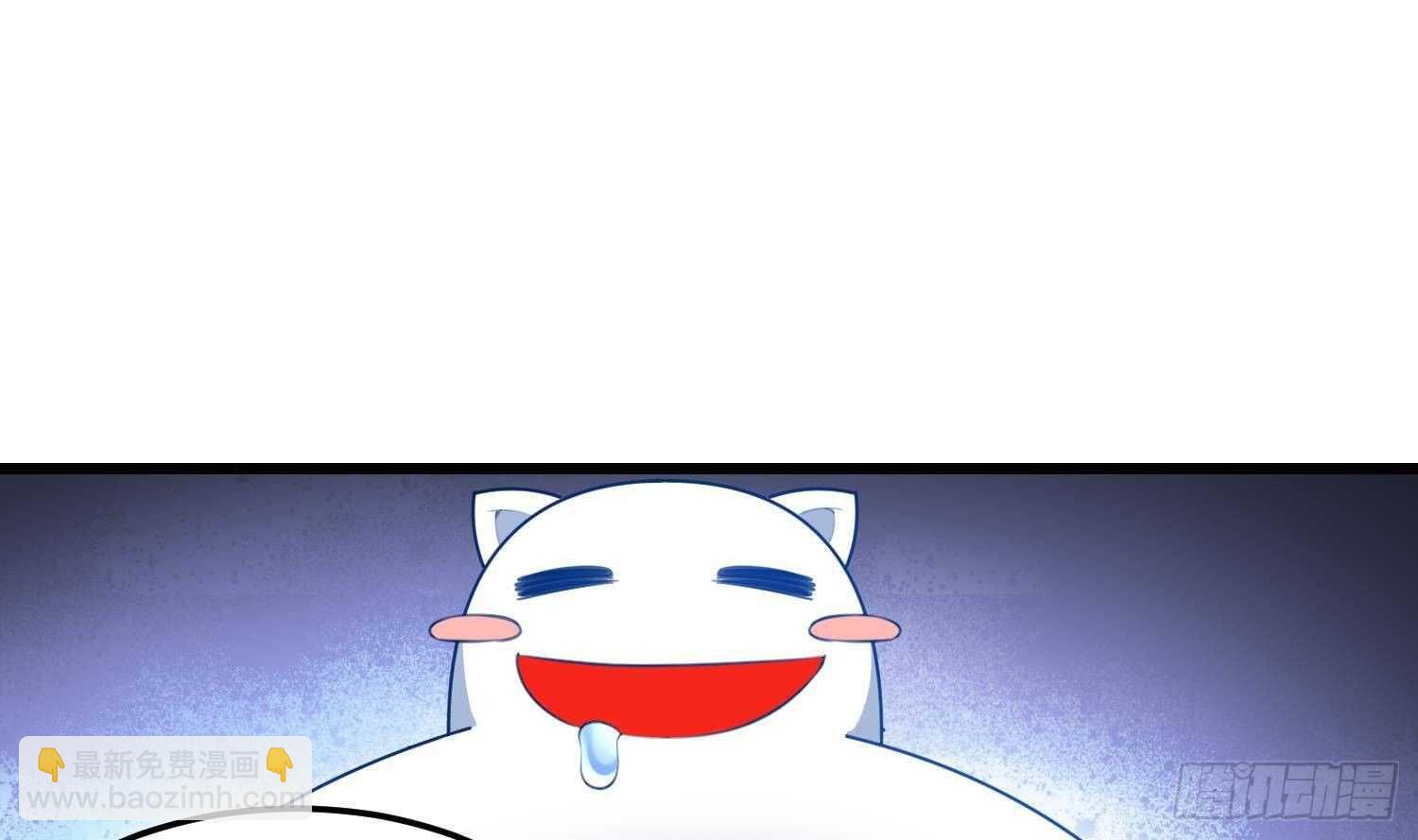 第171话 超级&rdquo;婴&ldquo;雄(1/2)-第171话