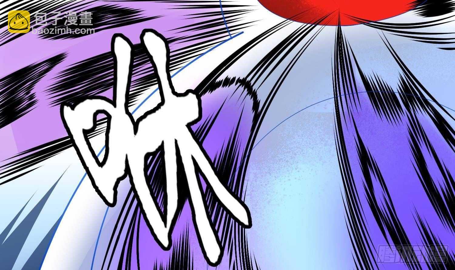 第171话 超级&rdquo;婴&ldquo;雄(1/2)-第171话