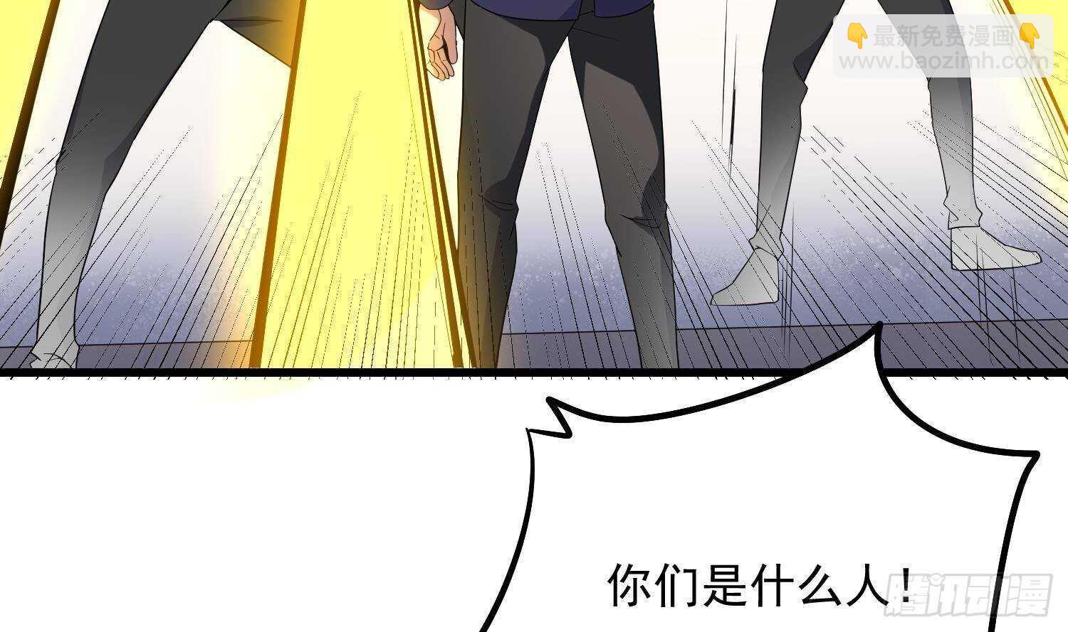 第173话 武人张爷(1/2)-第173话