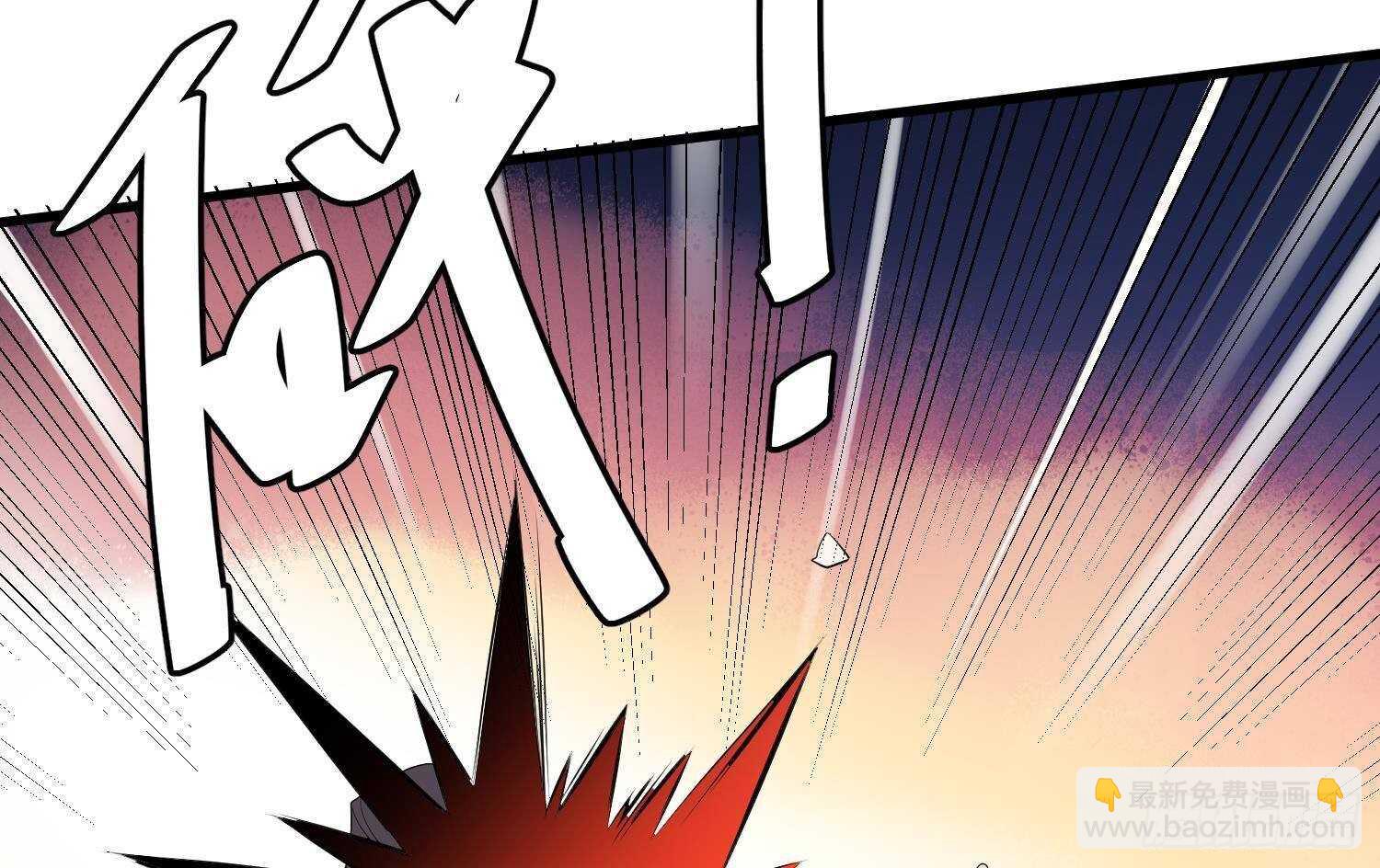 第173话 武人张爷(1/2)-第173话