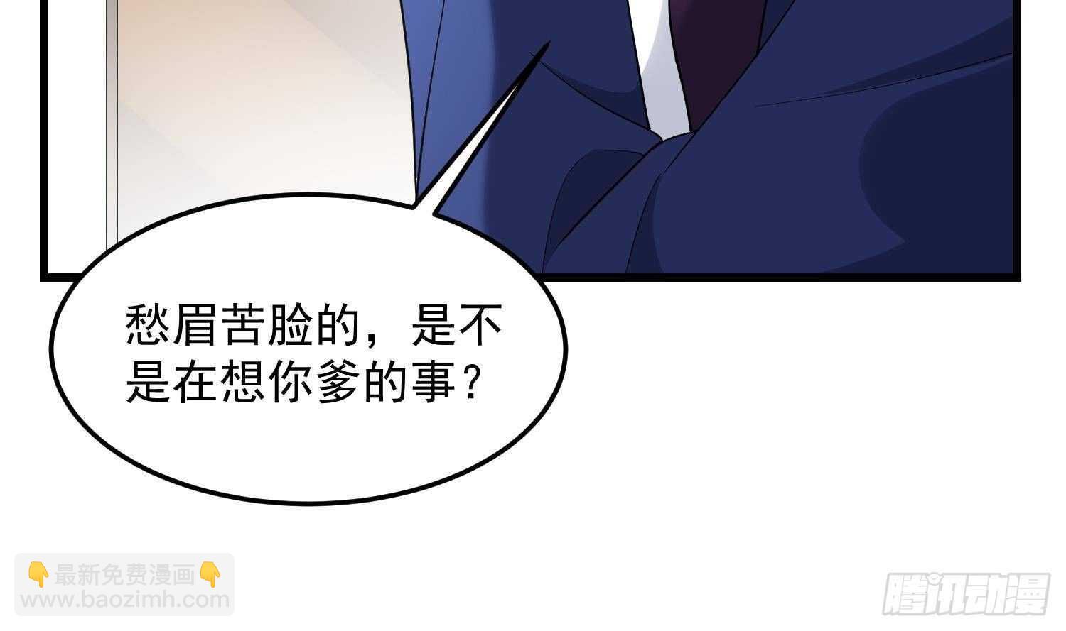 第175话 程家天才(1/2)-第175话