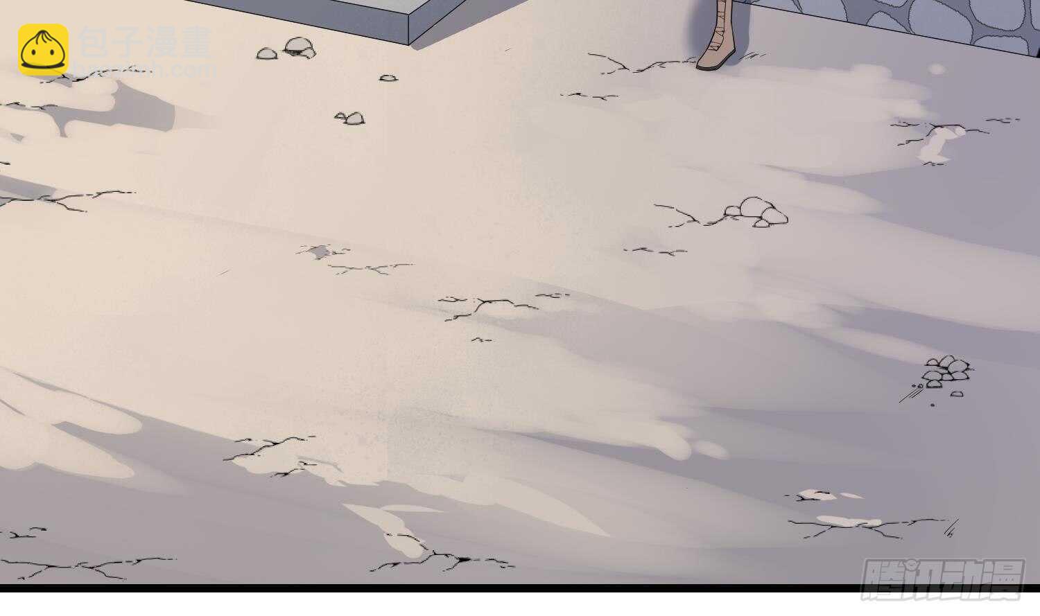 第175话 程家天才(1/2)-第175话