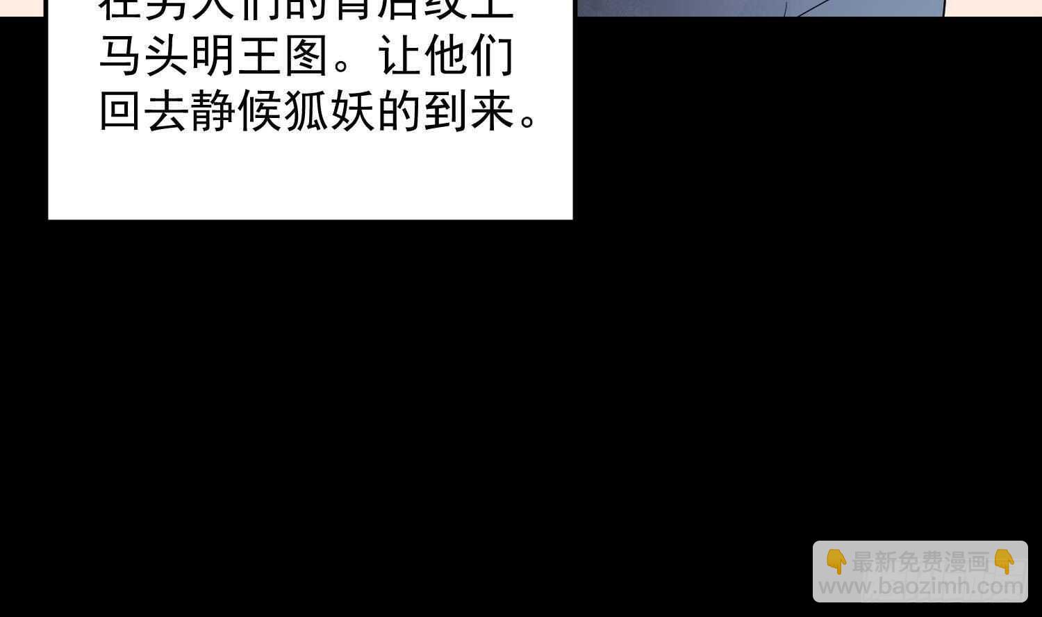 第175话 程家天才(1/2)-第175话