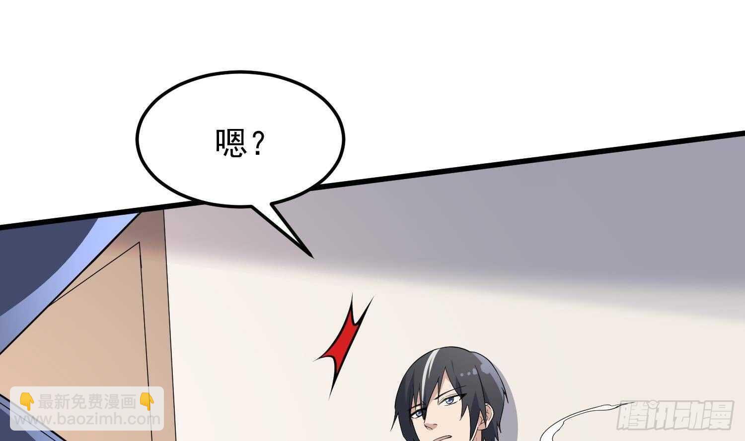 第175话 程家天才(1/2)-第175话