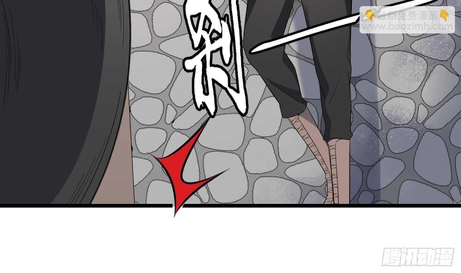 第175话 程家天才(1/2)-第175话