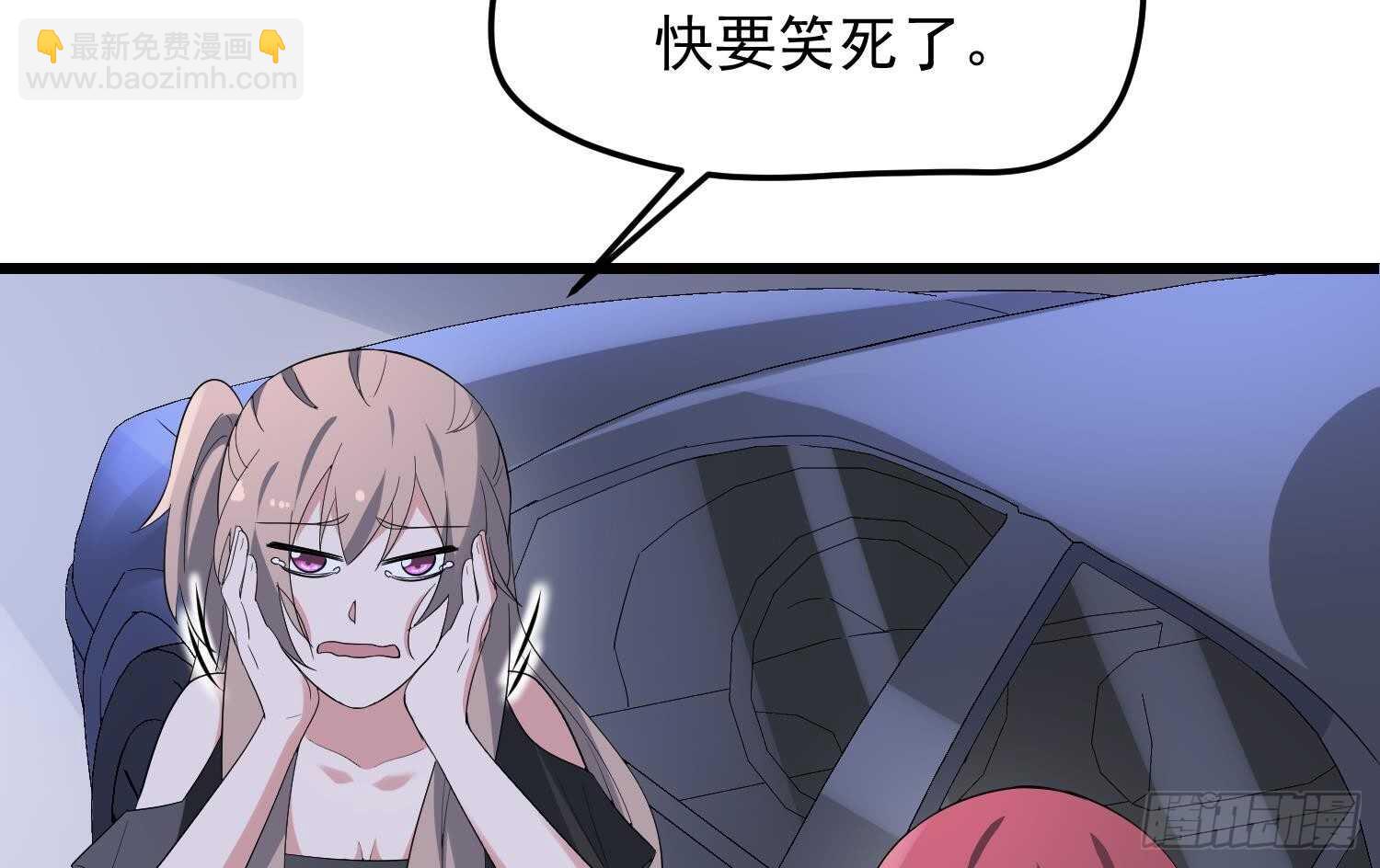 第177话 神仙肉(1/2)-第177话