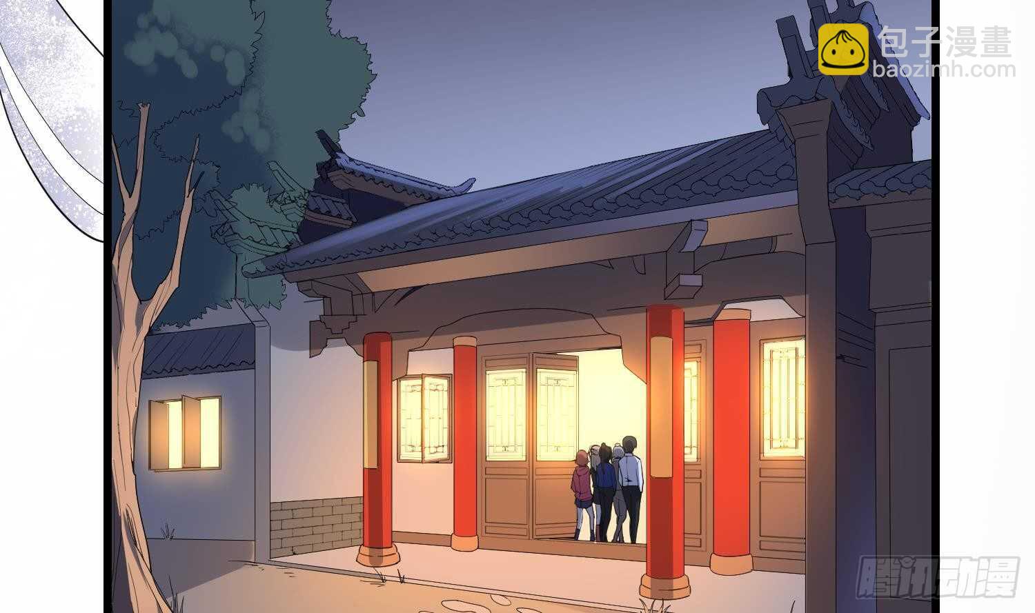 第177话 神仙肉(1/2)-第177话