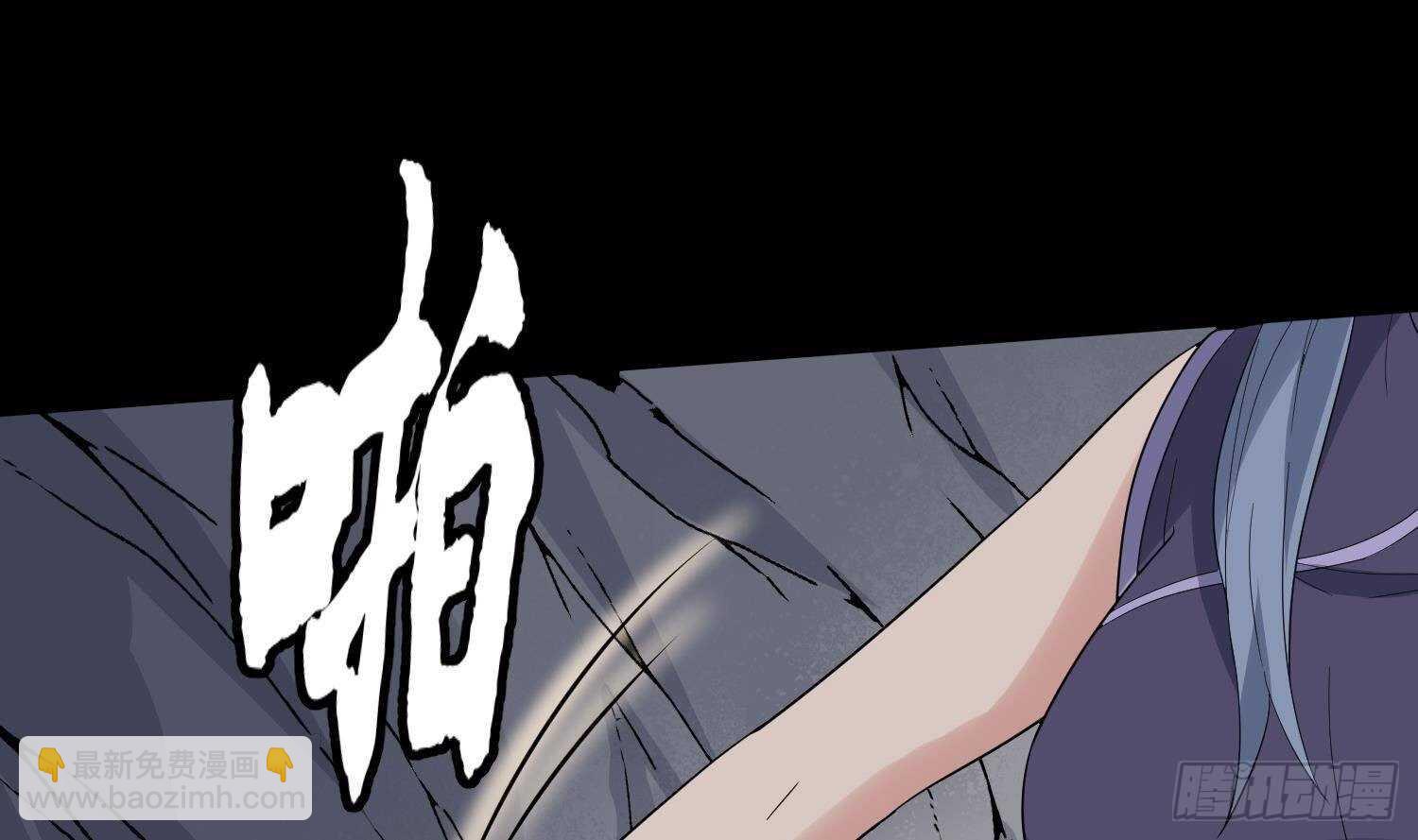 第179话 血腥秘史(1/2)-第179话