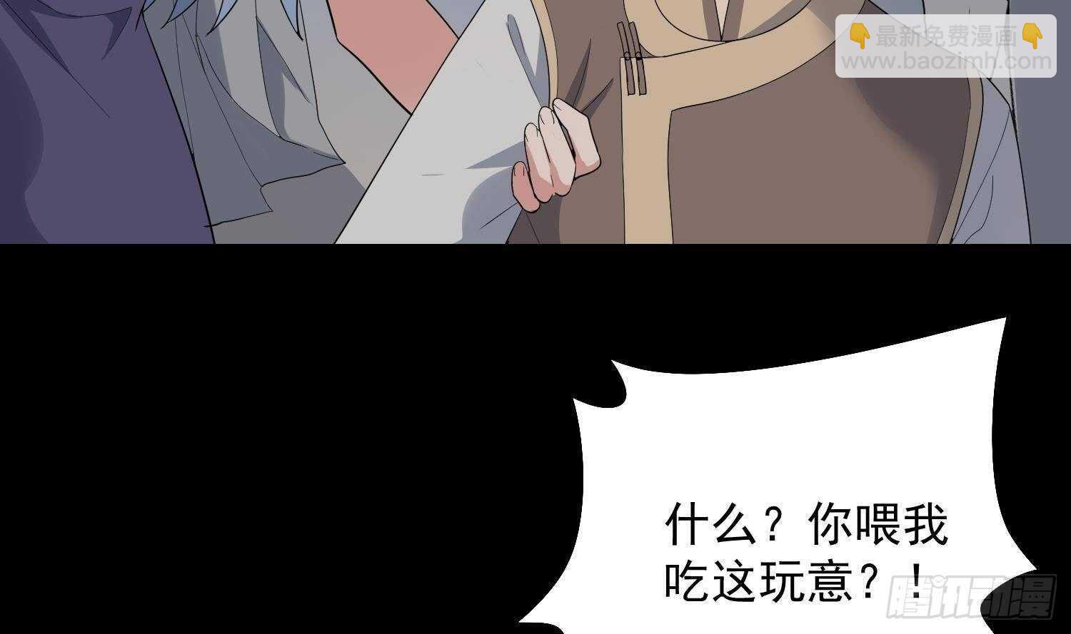 第179话 血腥秘史(1/2)-第179话