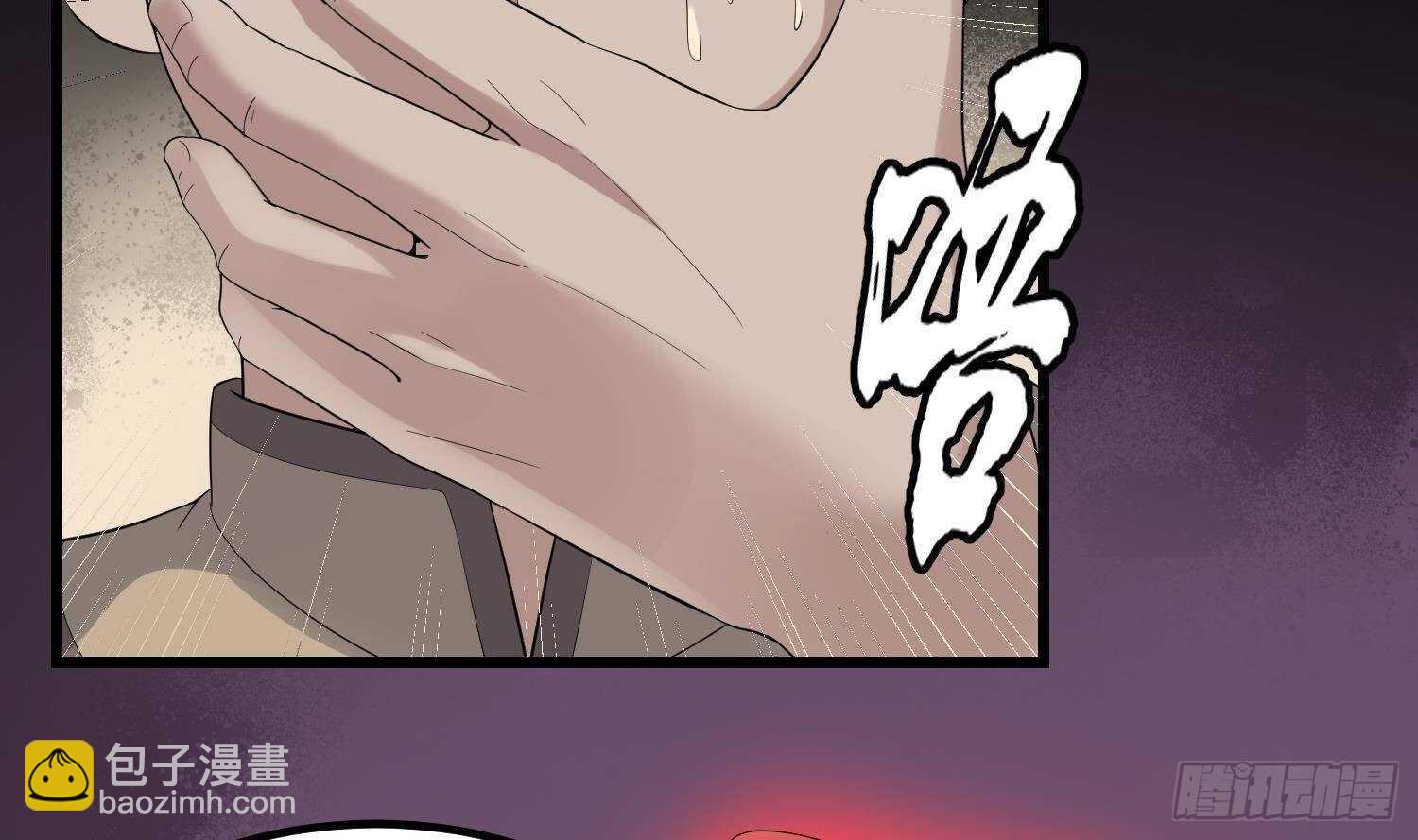 第179话 血腥秘史(1/2)-第179话