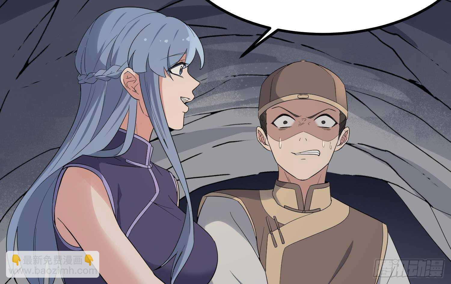 第179话 血腥秘史(1/2)-第179话