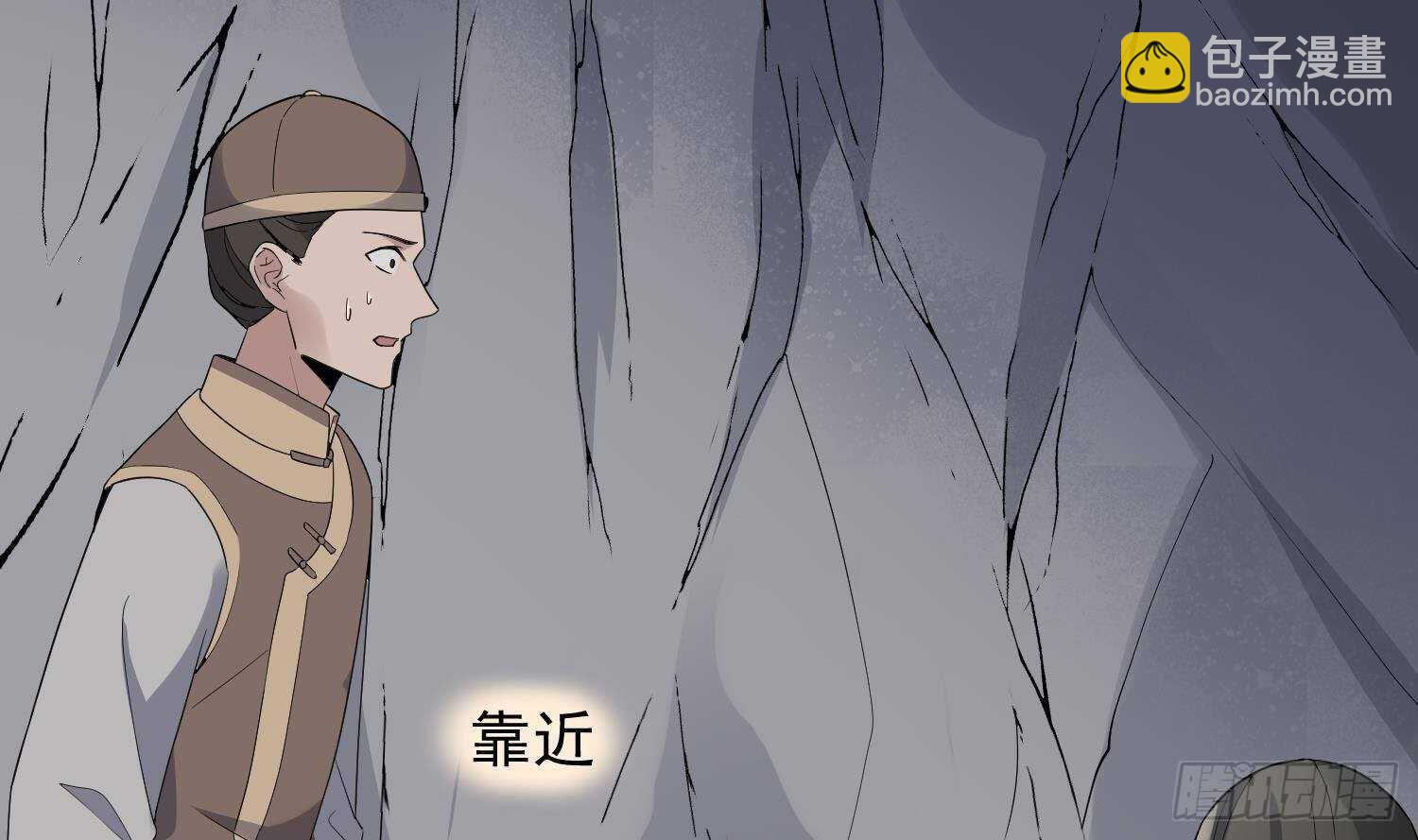 第179话 血腥秘史(1/2)-第179话