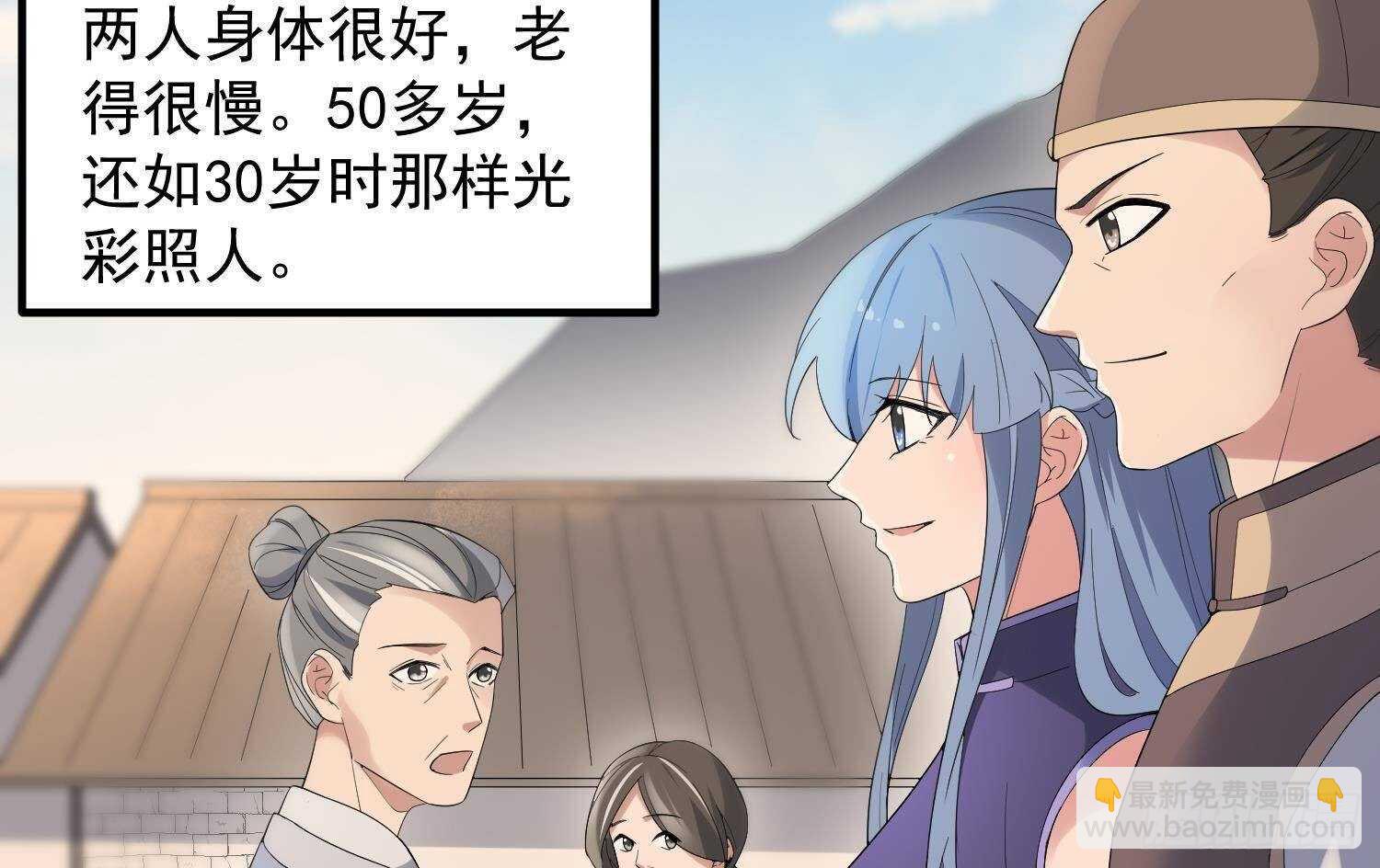 第179话 血腥秘史(1/2)-第179话