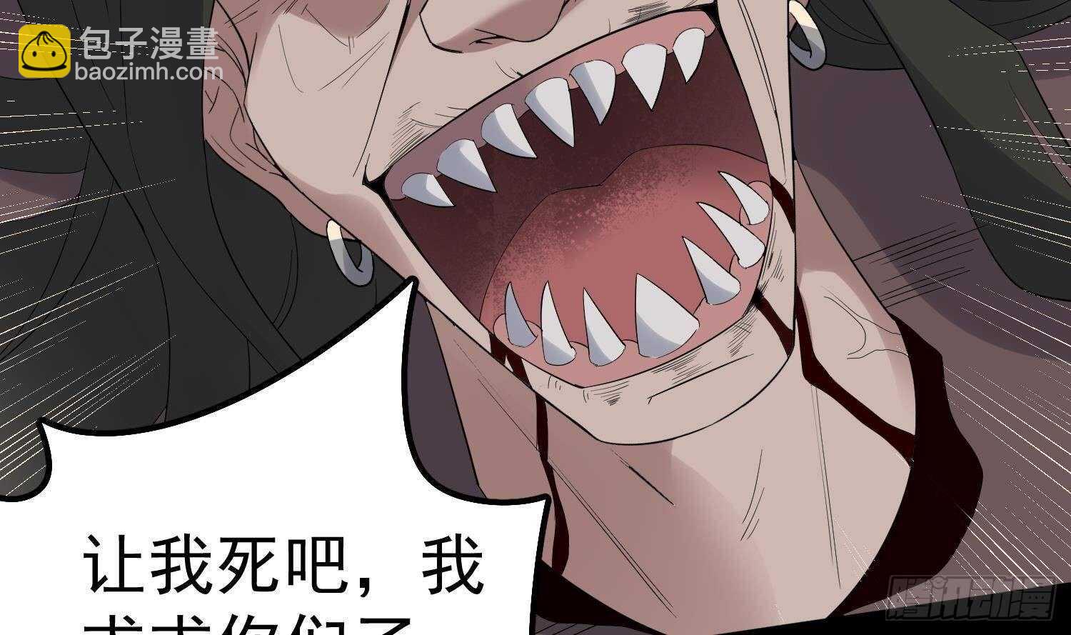 第179话 血腥秘史(1/2)-第179话