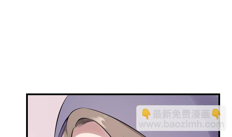 第19话 卖油婆(1/2)-第19话