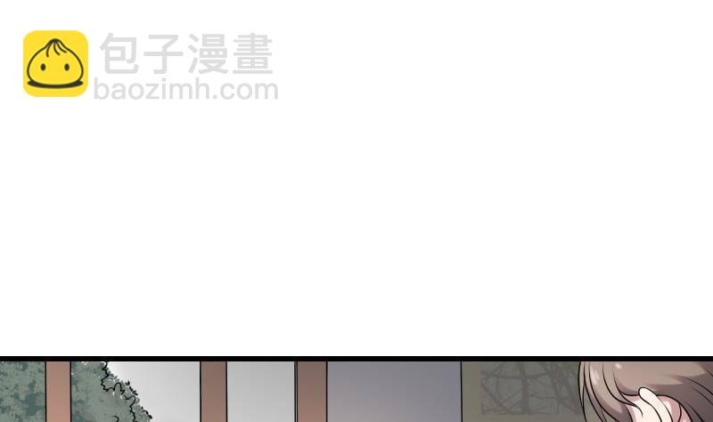 第19话 卖油婆(1/2)-第19话