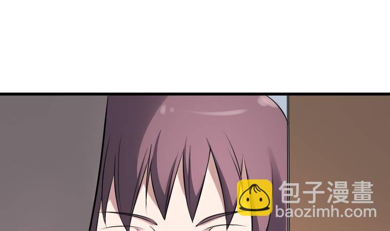 第19话 卖油婆(1/2)-第19话