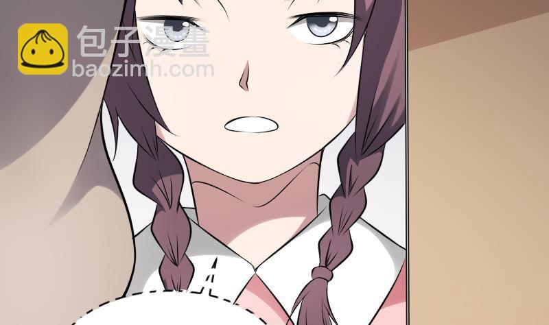 第19话 卖油婆(1/2)-第19话