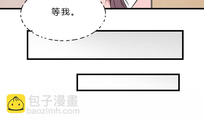 第19话 卖油婆(1/2)-第19话