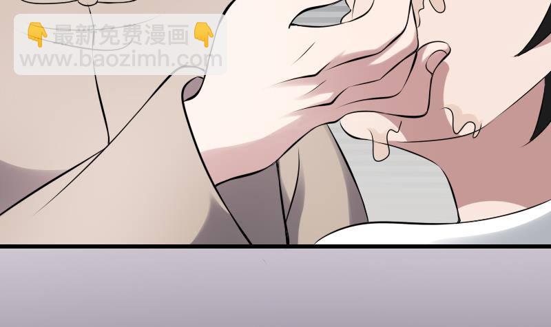 第19话 卖油婆(1/2)-第19话