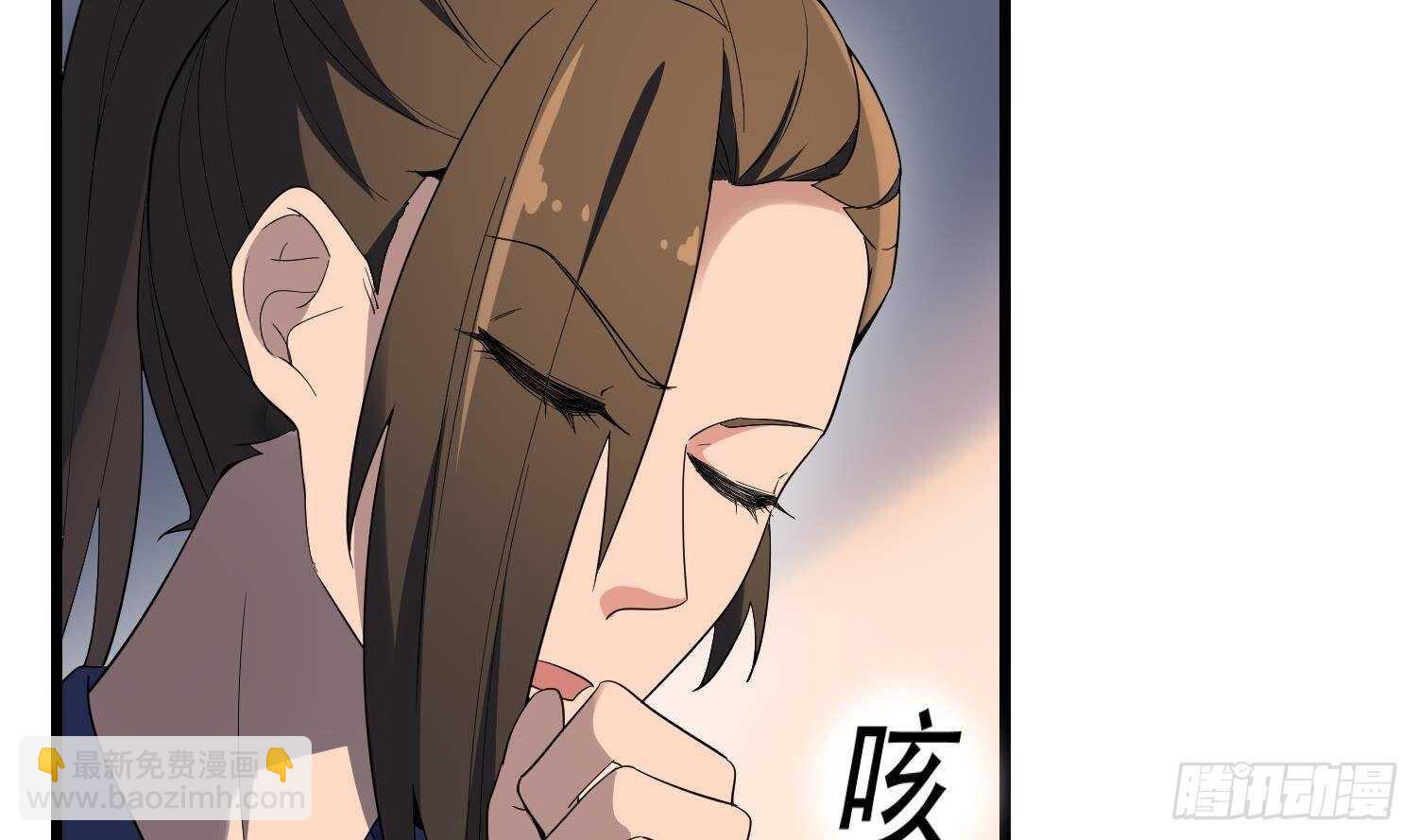 第181话 抓鬼(1/2)-第181话