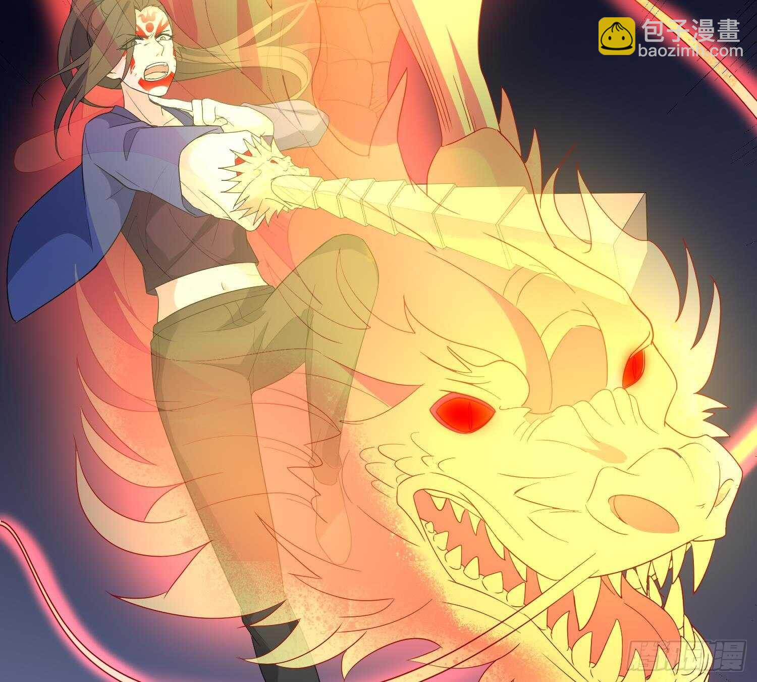 第183话 降服鬼仙(1/2)-第183话
