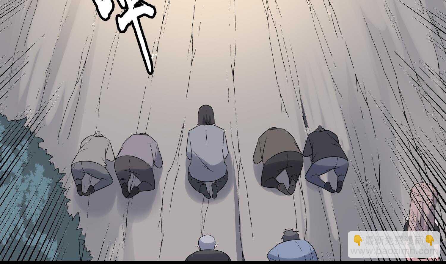 第183话 降服鬼仙(1/2)-第183话