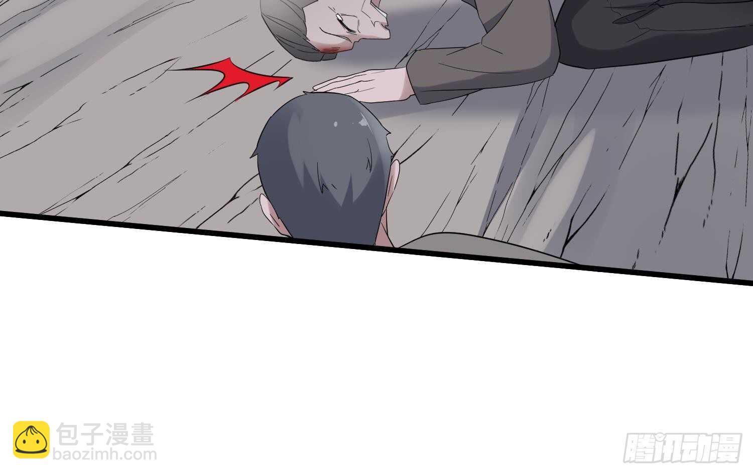 第183话 降服鬼仙(1/2)-第183话