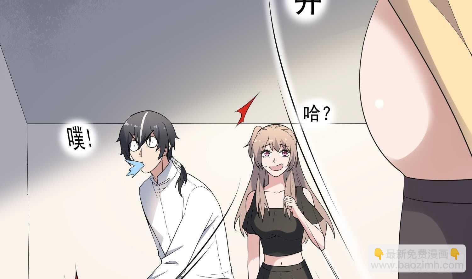 第185话 第三只手(1/2)-第185话
