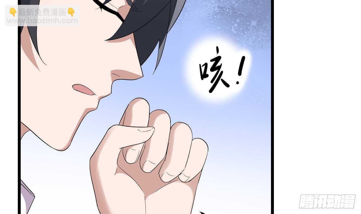 第185话 第三只手(1/2)-第185话