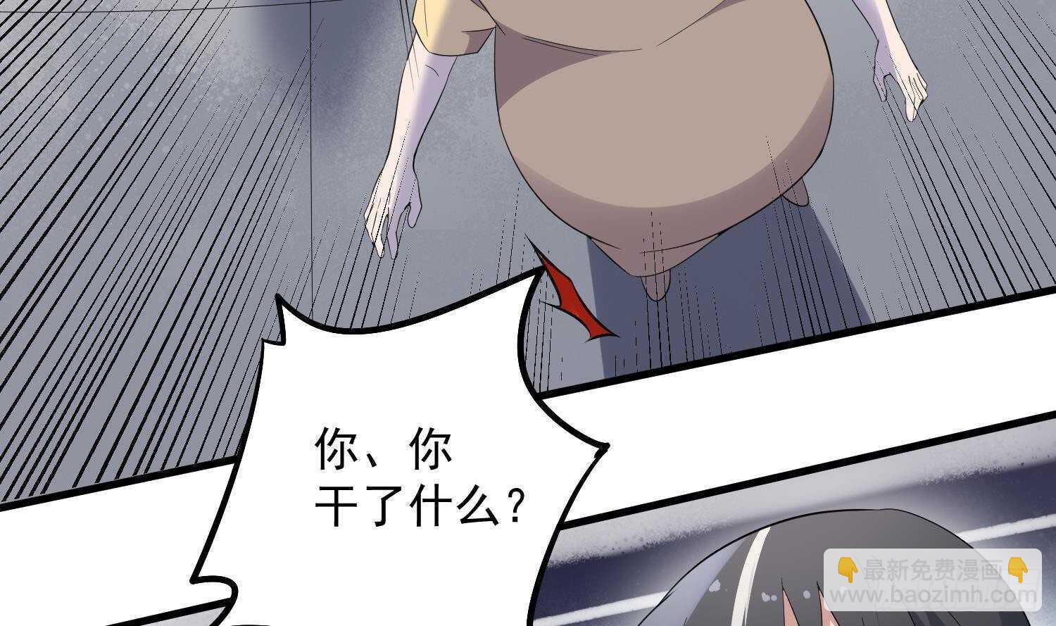第185话 第三只手(1/2)-第185话